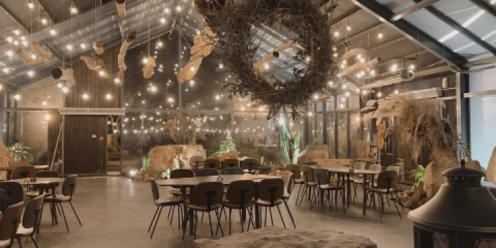 Nature Recreation Farm