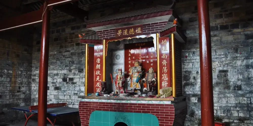 永安旅遊