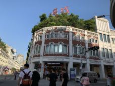 中山路步行街-厦门-小小拿铁