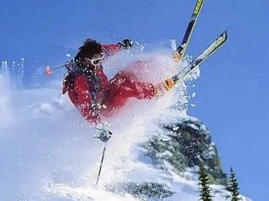 北极光滑雪场