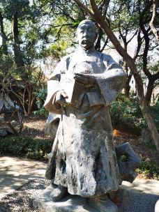 桥西历史街区-杭州-qtrqqcl