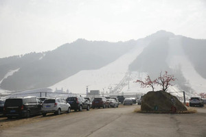 辽阳游记图文-金熙男：冰雪·健康你我