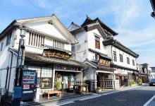 豆田町景点图片