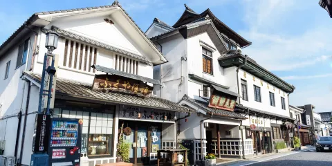 豆田町