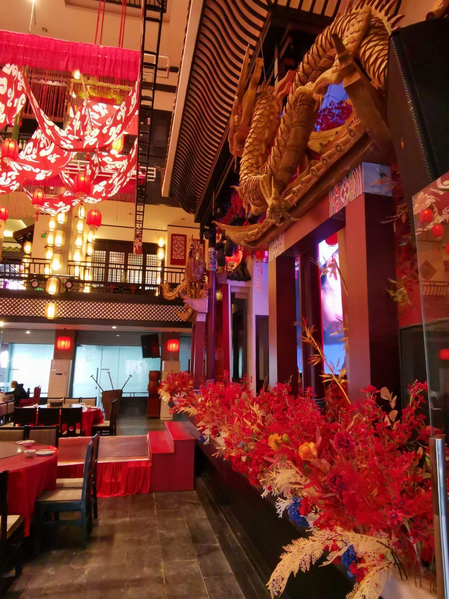 天府人家(府学巷店)