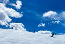 鹫岳滑雪场景点图片
