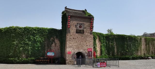 神垕古镇旅行图片 1