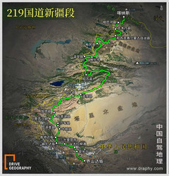 哈巴河游记图片] 「小原带你游新疆」自驾G219第二站：中国最美西北生态边城哈巴河