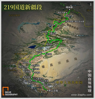 「小原带你游新疆」自驾G219第二站：中国最美西北生态边城哈巴河