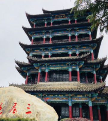 呈贡区游记图文-走进体验本地红色文化——呈贡三台山