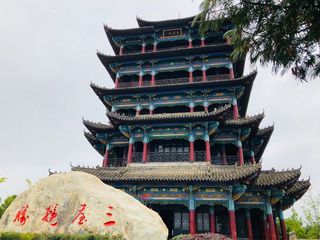 走进体验本地红色文化——呈贡三台山