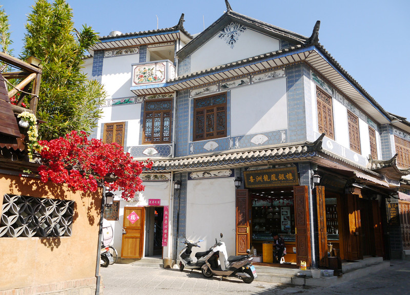 昆明旅游网