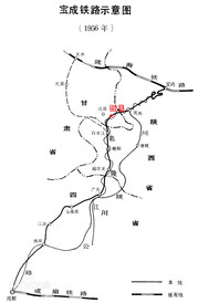 甘肃游记图片] 甘肃徽县三日