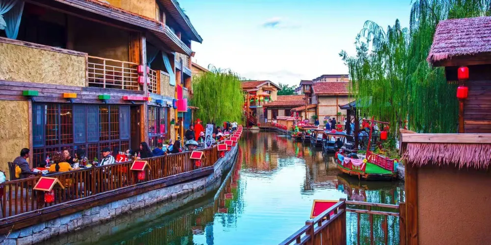 永安旅遊