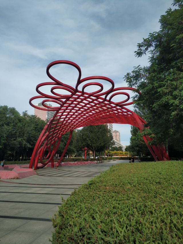 皇姑英雄公园旅行图片 1