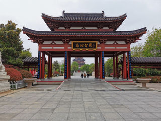 【山东】济宁南池景区、太白楼、博物馆自助一日游攻略。