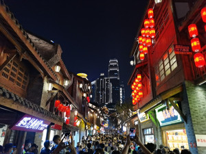 国际博览中心/中央公园游记图文-一个十八梯街区的旅游视频，引发的一个争论，重庆人真不喜欢它吗