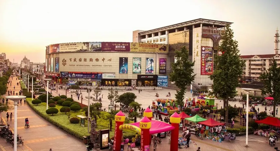 永安旅遊