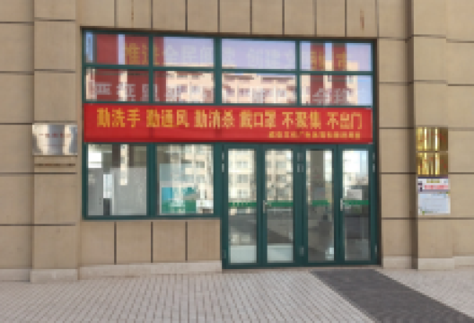 威县图书馆景点图片