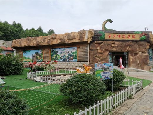 净月潭恐龙园