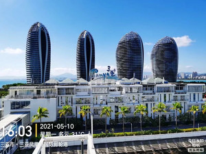 海花岛游记图文-2021年5月——祖国最南端西沙之行