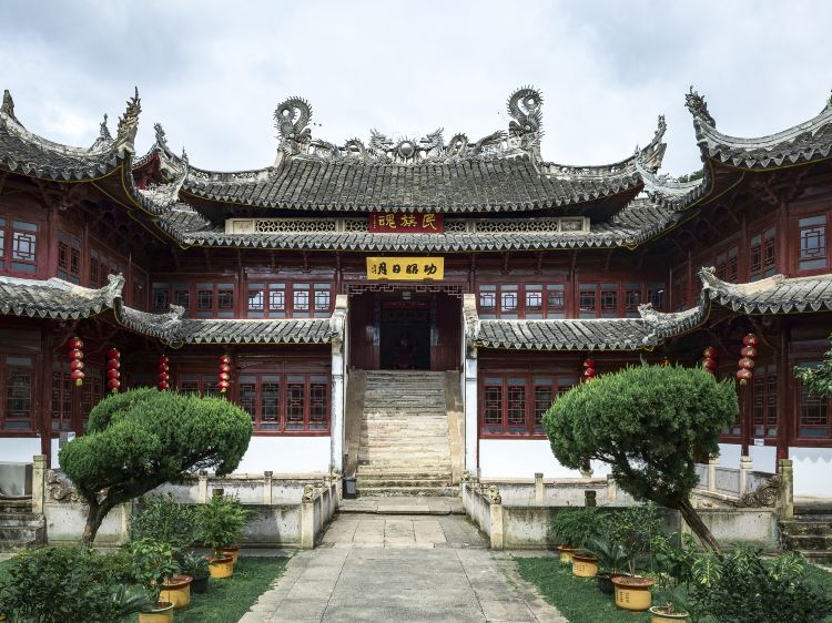 戚继光纪念馆