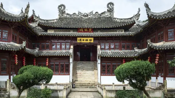 戚繼光紀念館