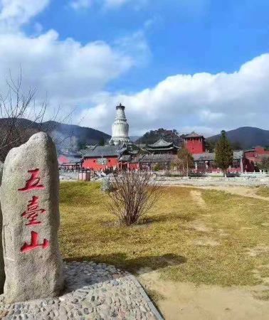 6日5晚 • 山西雲岡石窟＋五臺山＋王家大院