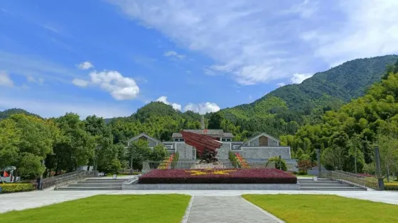 懷玉山-中國工農紅軍北上抗日先遣隊紀念館