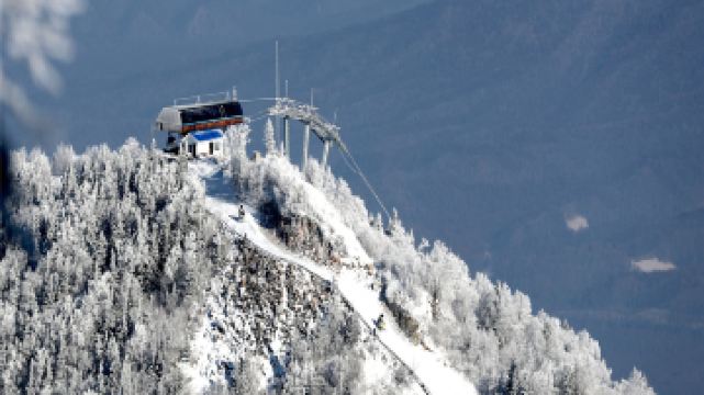 亞布力新體委滑雪場