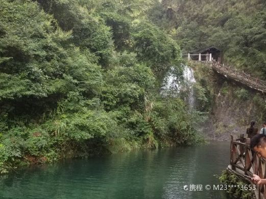 卧龙谷玻璃栈道