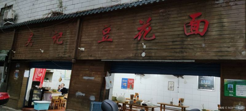 Gallery 2