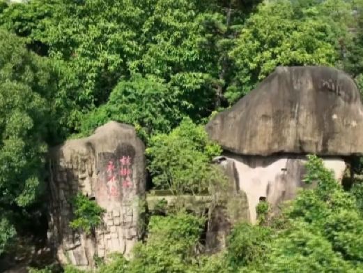 松涛园