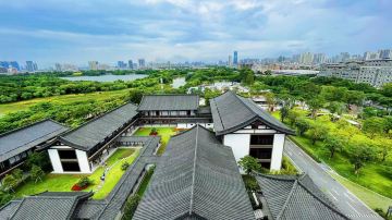 Guangzhou Cultural Center (New Building)