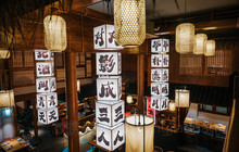 醉云庐·古风餐厅·庐山菜(牯岭店)餐厅图片