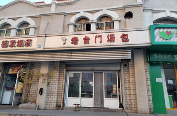 Gallery 4