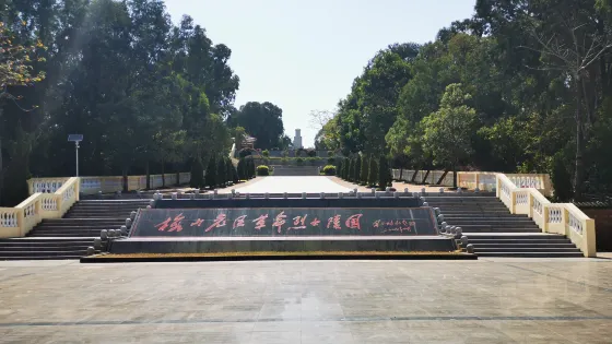 梅山老區革命烈士陵園