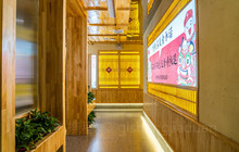 村长家的疙瘩汤餐厅图片