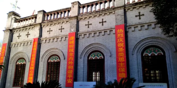 飛奪瀘定橋戰前動員會舊址