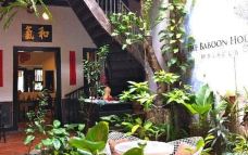 The Baboon House-马六甲