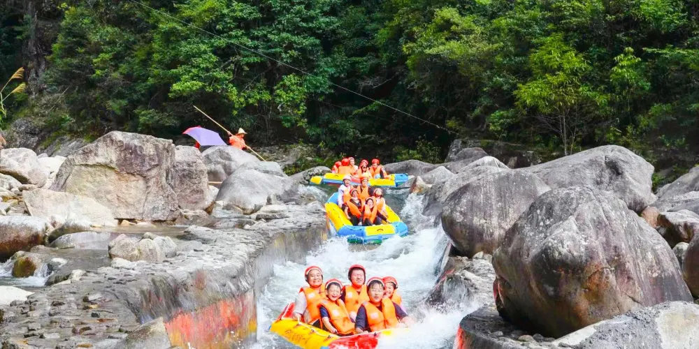 永安旅遊