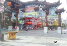 文山步行街景点图片