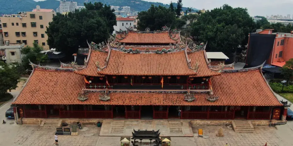 永安旅遊