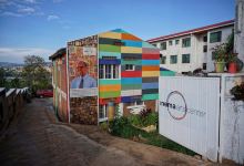 伊内玛艺术中心景点图片