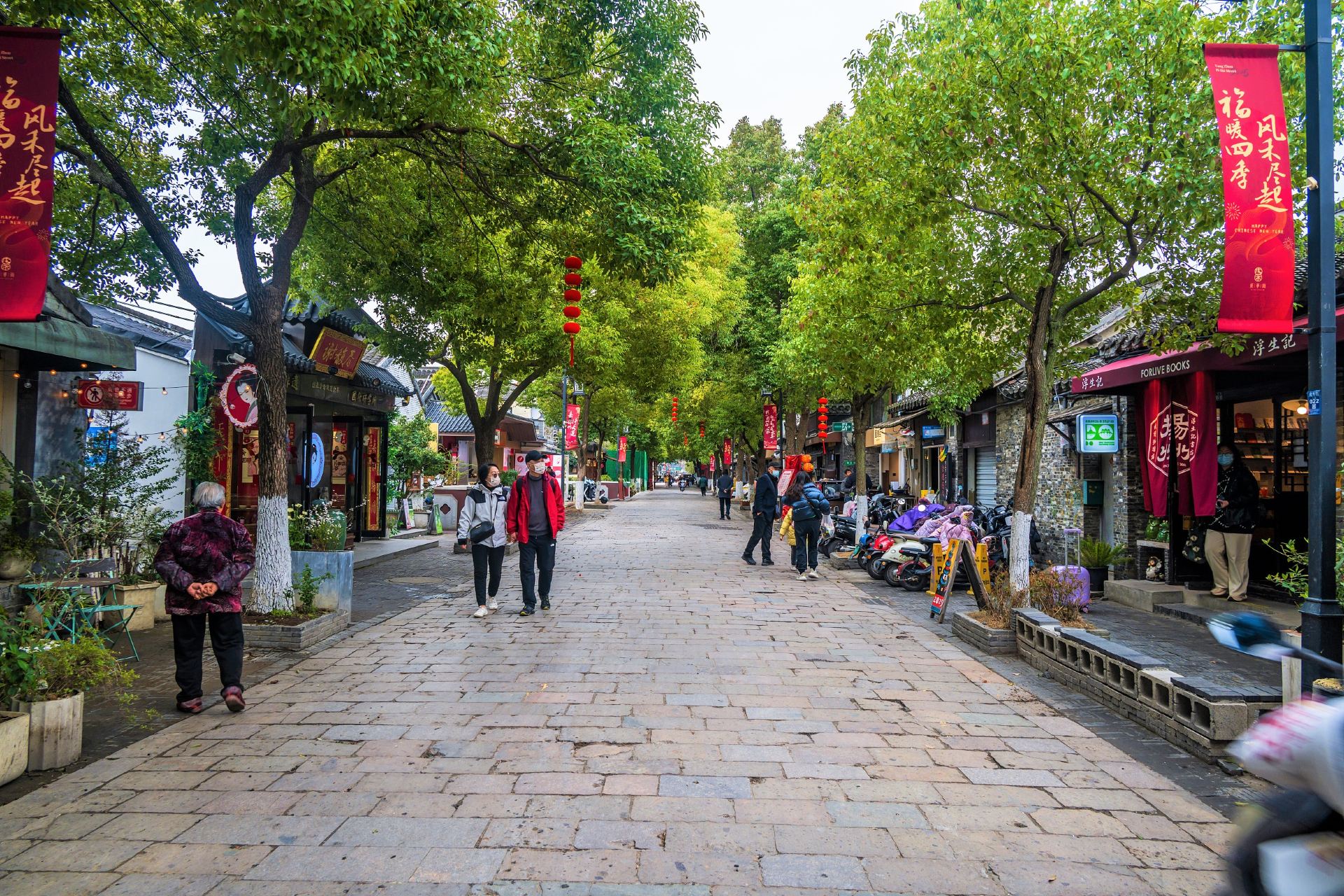 皮市街景点图片