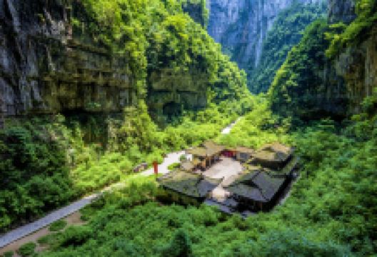 天福官驿景点图片