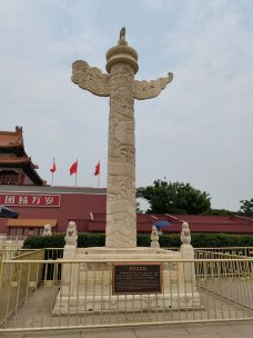 天安门城楼-北京-BetTerDAY