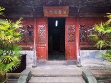 玉海楼-瑞安-Smad