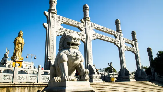 安期峯風景區-觀音望海