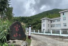 江西官山国家级自然保护区景点图片